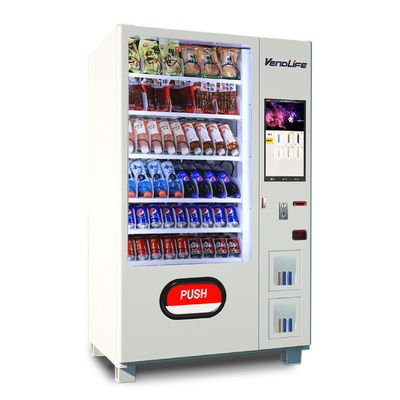  verification advertising players touch screen anti theft beverage vending machine elevator
